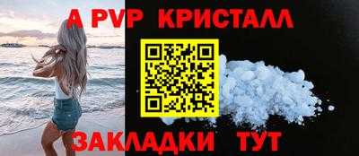 экстази Славгород