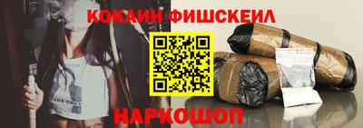 экстази Славгород