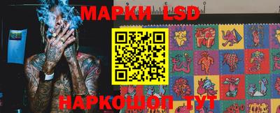 экстази Славгород