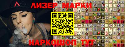 экстази Славгород