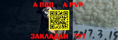 экстази Славгород