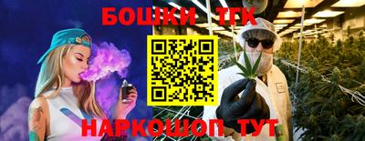 экстази Славгород