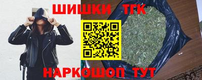 экстази Славгород
