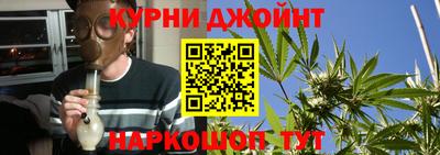 экстази Славгород