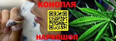 экстази Славгород