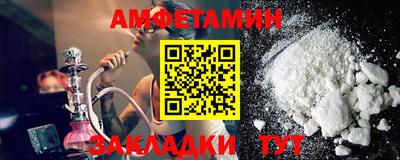 экстази Славгород