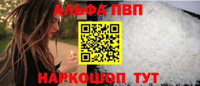 экстази Славгород