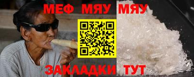 экстази Славгород