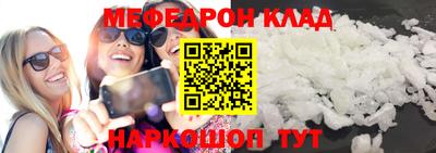 экстази Славгород